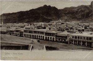 PC ADEN CAMP REAL PHOTO YEMEN (a31420)