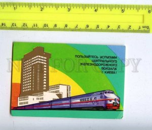 259401 USSR UKRAINE KIEV railway station ADVERTISING Pocket CALENDAR 1989 year