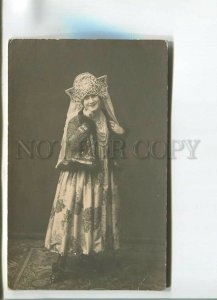 482364 RUSSIA Opera Singer Actress National Dress KOKOSHNIK Vintage PHOTO