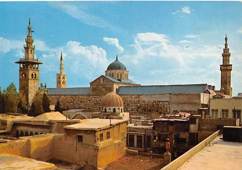 Damascus, Syria Postcard, Syrie Turquie, Postale, Universelle, Carte Omayad M...