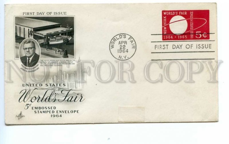 494768 USA 1964 Old FDC Worlds Fair embossed POSTAL stationery