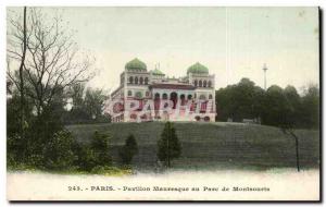 Paris Old Postcard Moorish Pavilion at Montsouris park