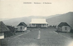 A residence in Ononghe Papua New Guinea vintage postcard 