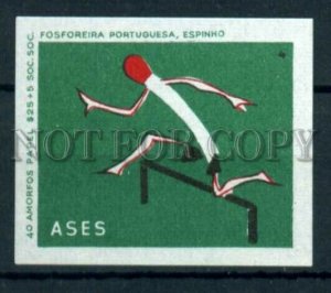 500703 PORTUGAL ASES jumping Vintage match label