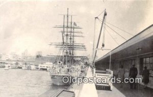 SV Shintoku Maru San Diego, CA USA Ship Unused 