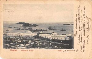 Aden Yemen Maallah General View Antique Postcard J75692