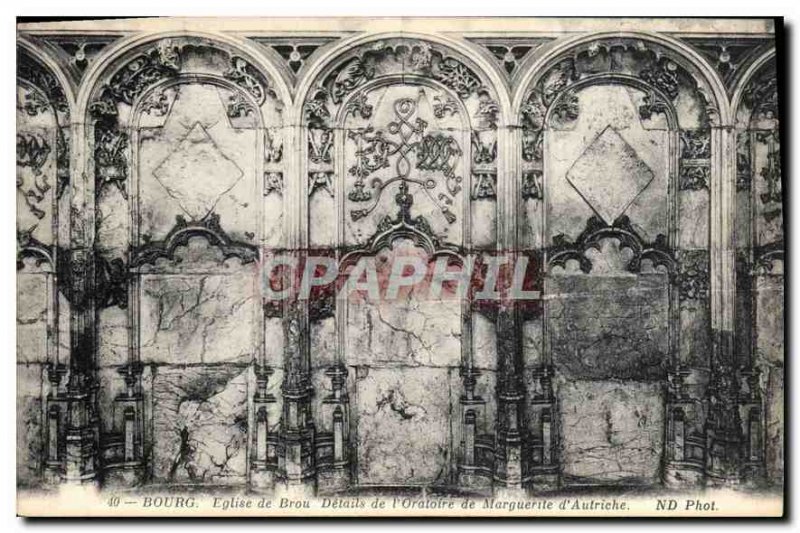 Postcard Ancient Church of Brou details Foratoire of Margaret of Austria