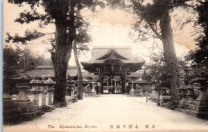 1910s The Kitsuo Shrine Temple Kyoto Japan Postcard