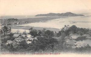 Hikone Japan Rakurakuen Biwako Birds Eye View Antique Postcard J53923