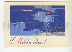 433247 USSR Emelyanov Happy New Polar station aircraft Northern Lights Postal