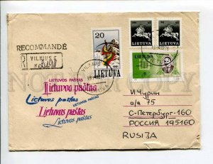 413253 Lithuania to RUSSIA 1994 writers registered Vilnius real posted COVER