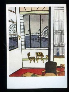 180872 JAPAN Winter in window Simosava Kihatiro old postcard