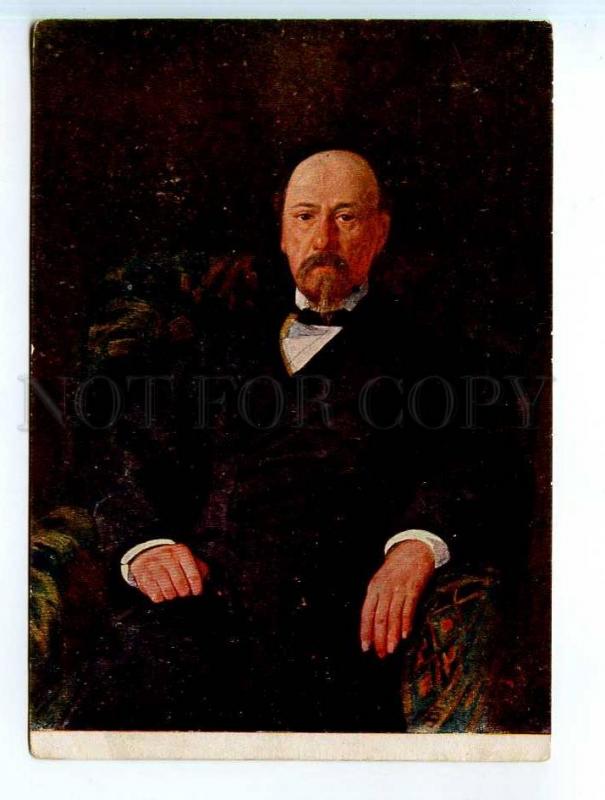 250127 Russia GE GAY writer Nekrasov portrait Vintage postcard