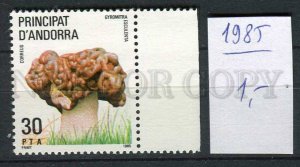 265870 Andorra 1985 year MNH stamp mushrooms