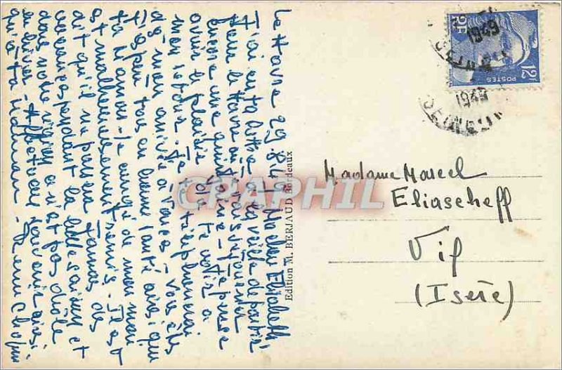 Modern Postcard Le Havre Montee Sainte Maree Haute Address