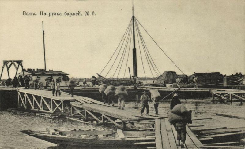 russia, VOLGA River, Loading the Barg, волга, нагрузка баржей (1910s)