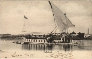 PC EGYPT, DAHABEAH, RIVER SCENE WITH BOAT, Vintage Postcard (b35707)