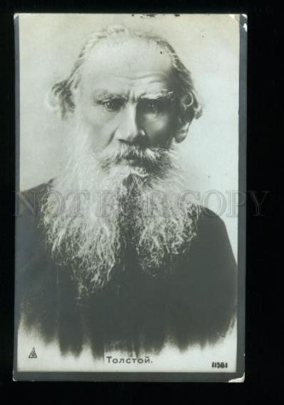 135045 Leo TOLSTOY Great Russian WRITER philosopher Old PHOTO