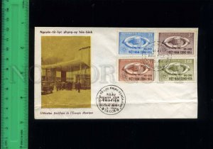 197894 SOUTH VIETNAM Using Pacific Atomic Energy 1964 ye Cover