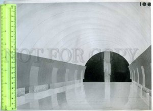 230898 USSR LENINGARD Project Metro Station ZVEZDNAYA SPACE old POSTER