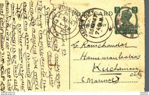India Postal Stationery George VI 9ps Jaipur City cds Binj Raj Mangal Chand D...
