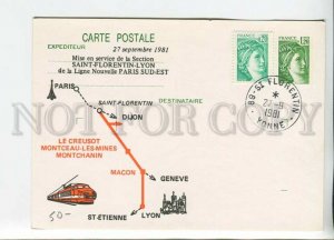 450121 FRANCE 1981 year railroad train Paris Lyon St.Florentin cancellations