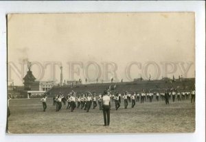 3080051 Czech sokol  WRESTLERS & ATHLETES Russian delegation PC