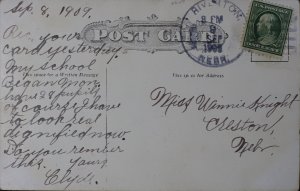 City Park Fremont NE