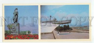 484742 USSR 1984 Novorossiysk monuments to sailors photo Panov Planeta