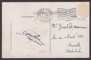 BELGIUM, Vintage postcard, Antwerp, Les Bassins (The ponds)