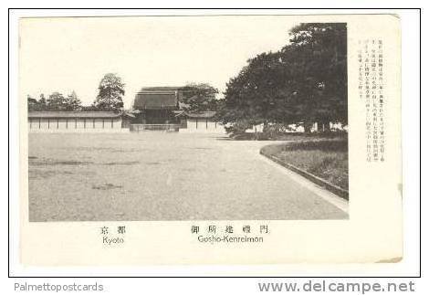 Gosho-Kenreimon,Kyoto,Jap an,1920-30s