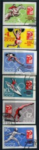 506483 USSR 1964 year Olympic Games in Tokyo IMPERF set