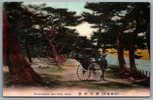 Postcard Harima Japan c1910s Maikonohama near Kobe Carriage