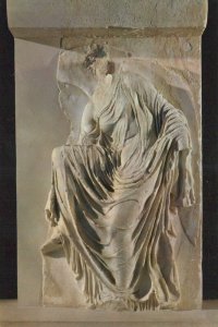 Greece Postcard - Athens - Acropolis Museum, Nike Unloosing Her Sandal RRR1030