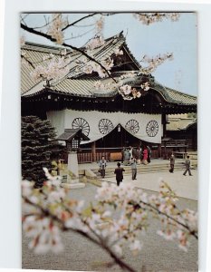 Postcard Yasukuni Shrine Tokyo Japan