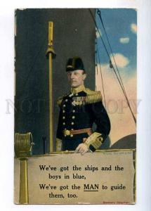 236472 WWI British Admiral Sir John Jellicoe 1917 year RPPC