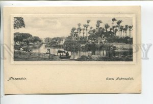 460287 EGYPT Alexandria Canal Mahmoudieh DONKEY Vintage embossed postcard