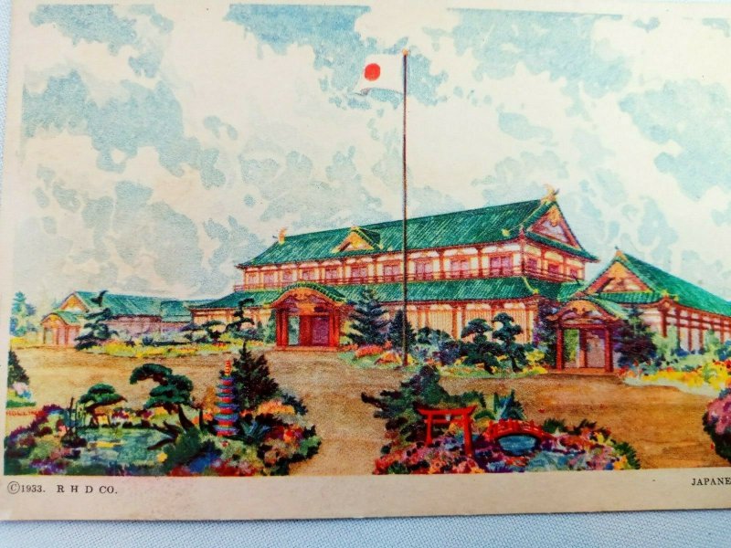 Vintage Postcard 1933 Japanese Pavilion Japan A Century of Progress