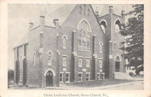 Stone Church Pennsylvania Christ Lutheran Church, B/W Lithograph PC U14198