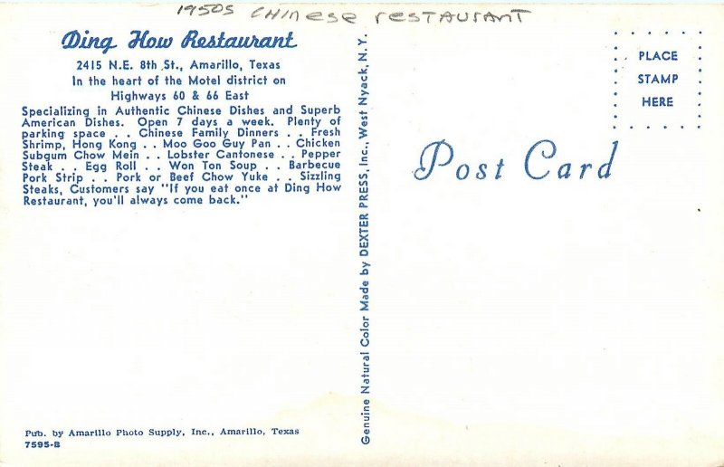 1950s Amarillo Texas Din How Restaurant occupation roadside Postcard 25-8948
