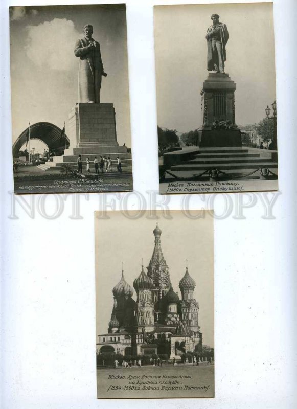 186193 RUSSIA MOSCOW series of 30 photos an envelope 1947 year