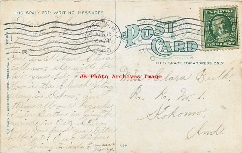 4 Postcards, Wheeling, West Virginia, High School Buildings Views