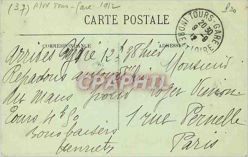 Old Postcard Le Mans taken Perspective High Tunnel