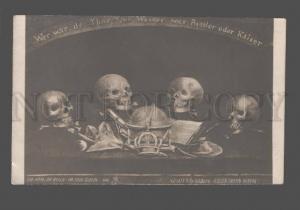 084241 WWI DEATH Propaganda GERMAN Skulls KAISER Vintage PC 