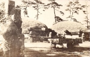 RPPC KOREA, Seoul, Royal Tombs, Religious, Cemetery, 1950's-60's Real Photo