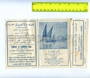 202174 EGYPT Pharaon Land cover VASSILIOU Lehnert & Landrock