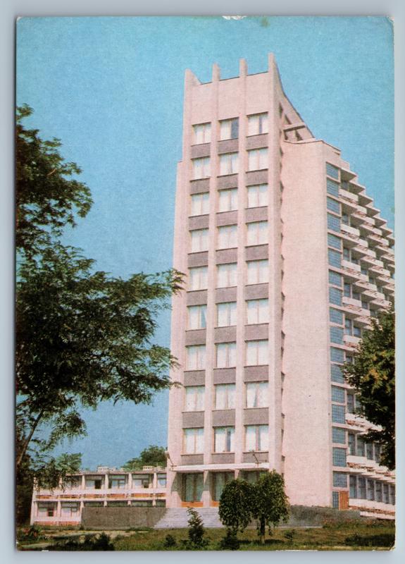 Odessa Ukraine Sanatorium of Factory Hotel Resort Unused USSR Postcard