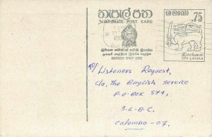 Entier Postal Stationery Postal Sri Lanka Ceylon Lion