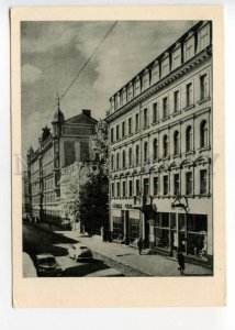 490021 USSR 1959 year LATVIA RIGA Kirov street Lenin house old postcard