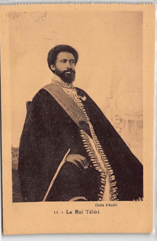 ETHIOPIE : le roi téféri - tres bon etat
